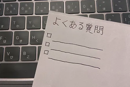 肩こりに悩む方の枕に関するよくある質問